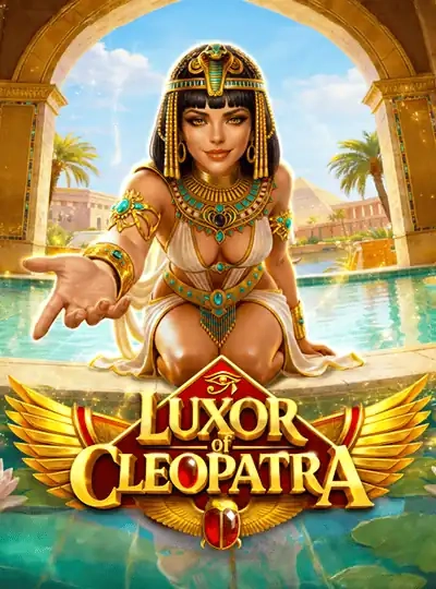 Jackpot Bingo game cover